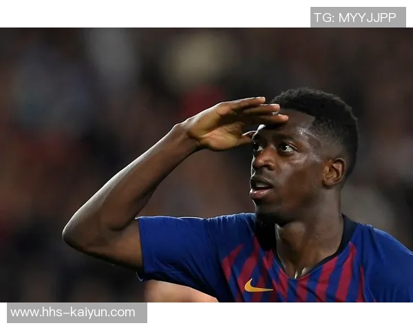 世体:登贝莱之所以取得成功,离不开此前巴萨主帅的悉心教导 世体:登贝莱之所以取得成功,离不开此前巴萨主帅的悉心教导