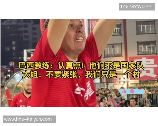 德拉富恩特:弗里克也曾是国家队教练,我原以为他能理解我 德拉富恩特:弗里克也曾是国家队教练,我原以为他能理解我