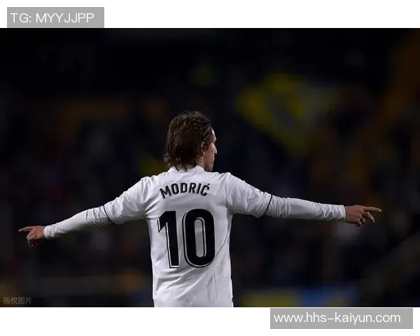 莫德里奇圣西罗包厢专供亲友观赛：尊享足球豪门的奢华体验