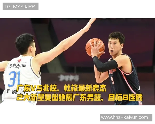 说好的练兵呢？男篮最红新星两战仅登场18分钟