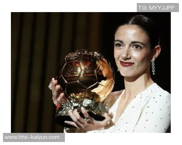 邦马蒂：女足金球三连不是我一人的成就，这是集体努力的结果